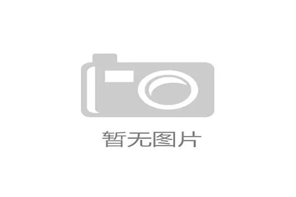 中国网球市场崛起全球瞩目职业网球水平持续提升展现无限潜力 中国网球市场崛起全球瞩目职业网球水平持续提升展现无限潜力