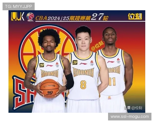 山西男篮古德温多次贡献绝杀,成关键先生 山西男篮古德温多次贡献绝杀,成关键先生