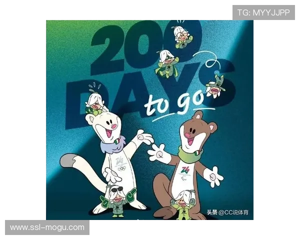 冰壶落选赛男子组八队争两席位，中国女队已获米兰冬奥会资格